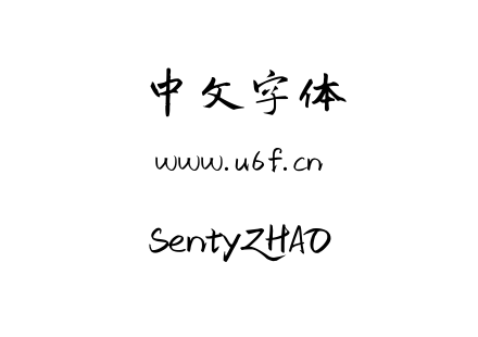 SentyZHAO.otf SentyZHAO.otf