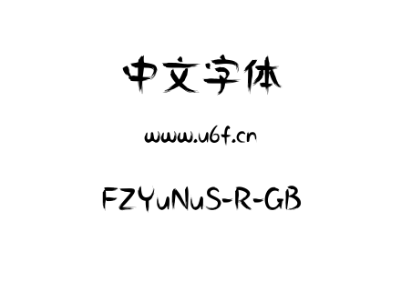 FZYuNuS-R-GB.ttf下载
