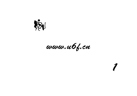 雅坊美工11.ttf