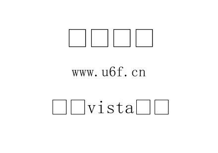 微软vista宋体.ttf