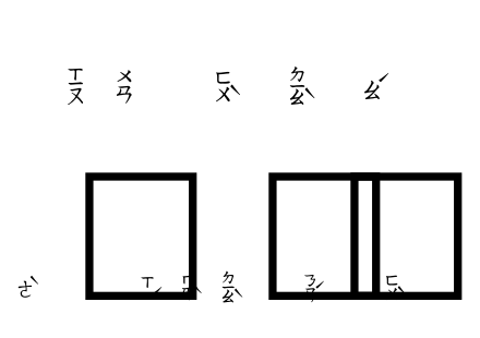 字体-超研泽注音体繁.TTF