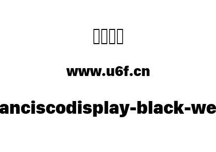 sanfranciscodisplay-black-webfont.ttf sanfranciscodisplay-black-webfont.ttf