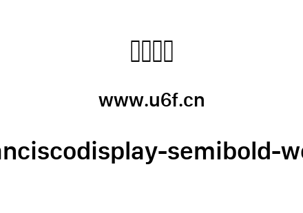 sanfranciscodisplay-semibold-webfont.ttf