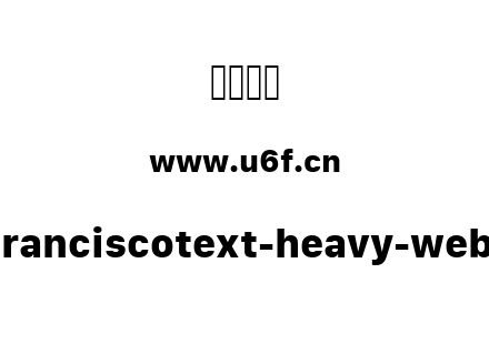 sanfranciscotext-heavy-webfont.ttf