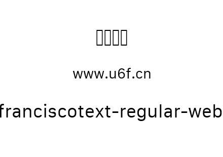 sanfranciscotext-regular-webfont.ttf