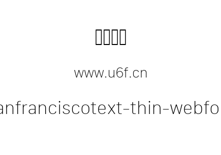 sanfranciscotext-thin-webfont.ttf sanfranciscotext-thin-webfont.ttf