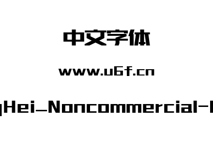 MFMingHei_Noncommercial-Regular.ttf