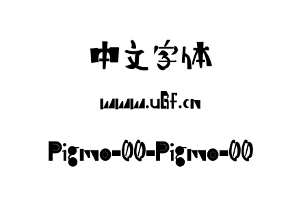 Pigmo-00-Pigmo-00.otf下载