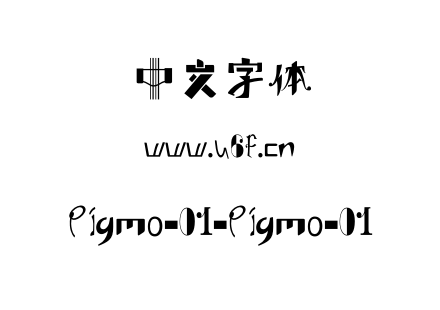 Pigmo-01-Pigmo-01.otf下载