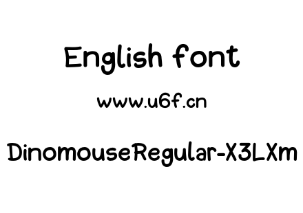DinomouseRegular-X3LXm.otf