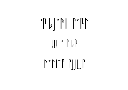SithAf-MLlyv.otf