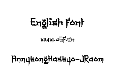 AnnyeongHaseyo-JRaom.otf下载