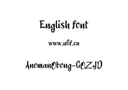 AnomanObong-GOZJD.otf下载