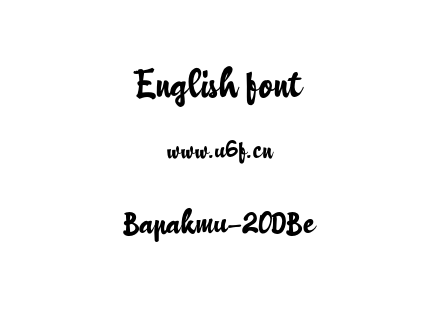 Bapakmu-2ODBe.otf下载
