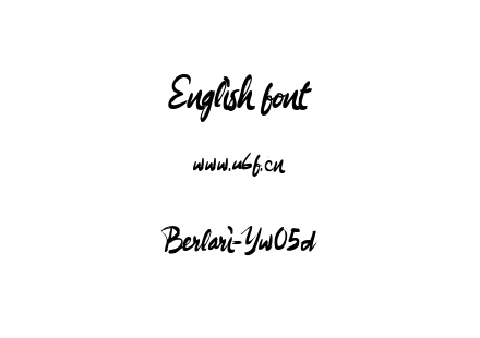 Berlari-Yw05d.otf下载