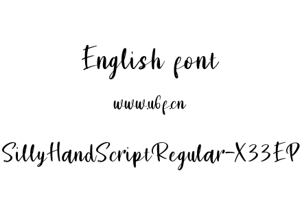 SillyHandScriptRegular-X33EP.otf下载