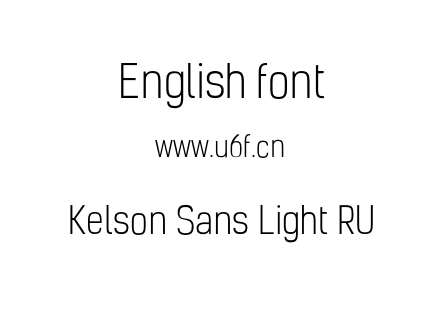 Kelson Sans Light RU.otf