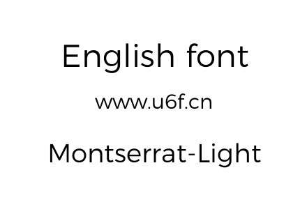 字体-Montserrat-Light.otf