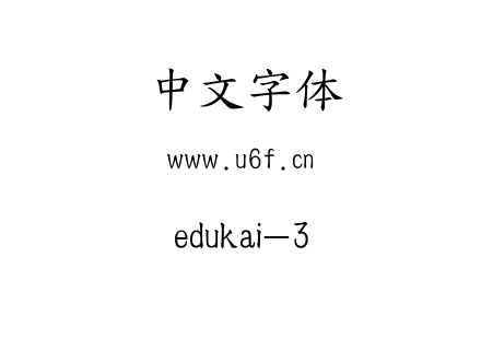 edukai-3.ttf