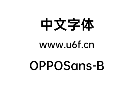OPPOSans-B.ttf