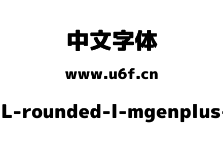 Rounded-L-rounded-l-mgenplus-1p-black.ttf下载