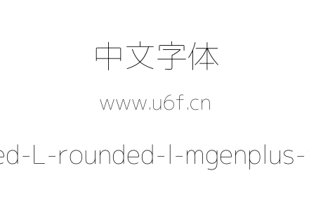 Rounded-L-rounded-l-mgenplus-1p-thin.ttf下载