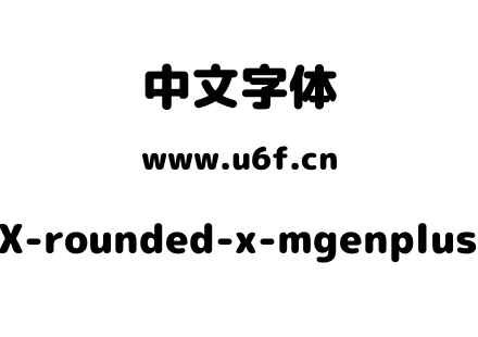 Rounded-X-rounded-x-mgenplus-1p-black.ttf下载