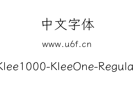 Klee1000-KleeOne-Regular.ttf下载