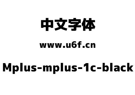 Mplus-mplus-1c-black.ttf