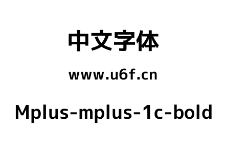 Mplus-mplus-1c-bold.ttf