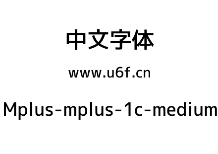 Mplus-mplus-1c-medium.ttf