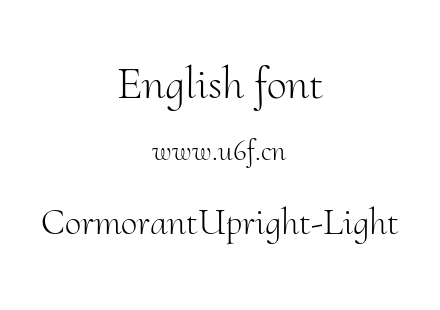 CormorantUpright-Light.ttf下载