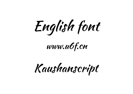 字体-Kaushanscript.ttf下载