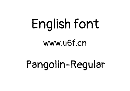 字体-Pangolin-Regular.ttf下载