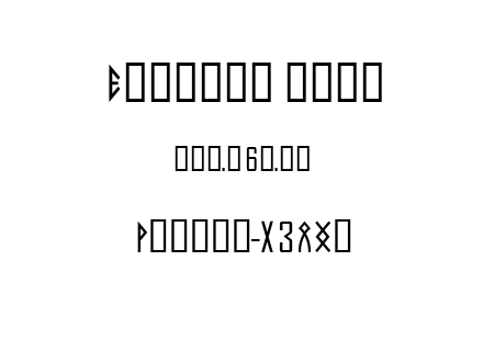 Primus-X3AOg.ttf