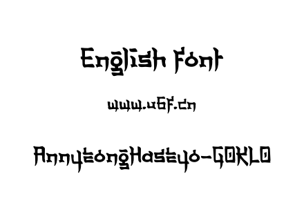 AnnyeongHaseyo-GOKLO.ttf下载