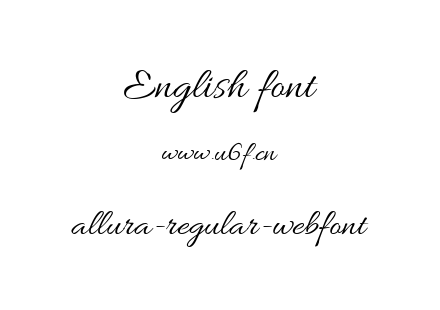 allura-regular-webfont.ttf下载