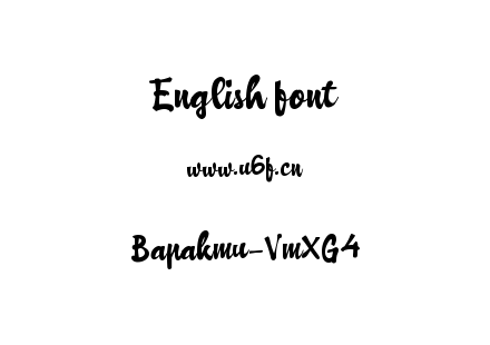 Bapakmu-VmXG4.ttf下载