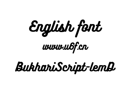BukhariScript-lemD.ttf