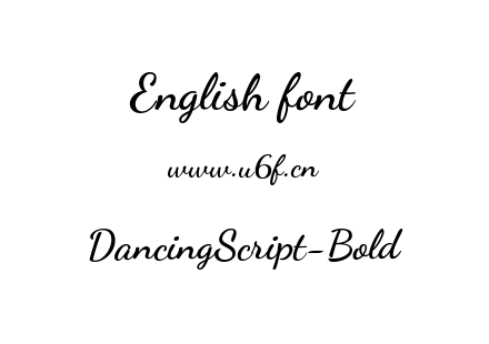 字体-DancingScript-Bold.ttf下载