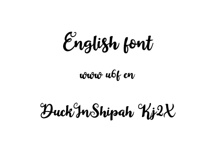DuckInShipah-Kj2X.ttf下载