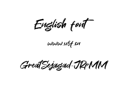 GreatSejagad-JRpMM.ttf下载