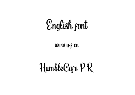HumbleCafe-P6R7.ttf下载