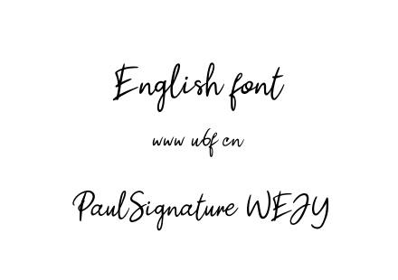 PaulSignature-WEJY.ttf下载