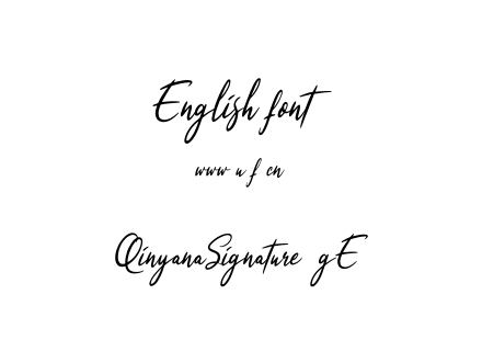QinyanaSignature-1gE2.ttf