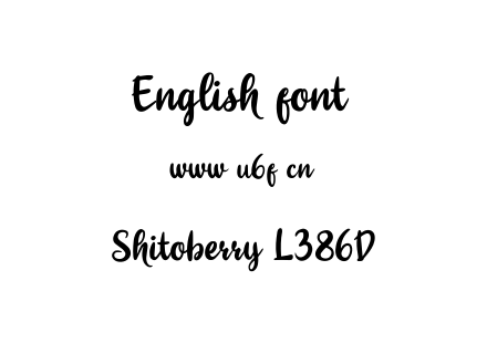 Shitoberry-L386D.ttf下载