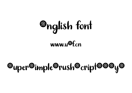 SuperSimpleBrushScript-1Wy2.ttf下载