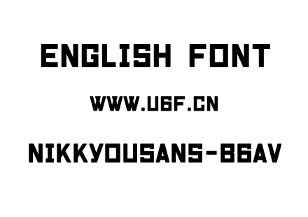 NikkyouSans-B6aV.ttf