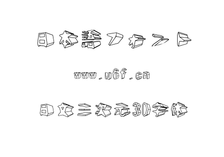 日文三次元3D字体.TTF下载