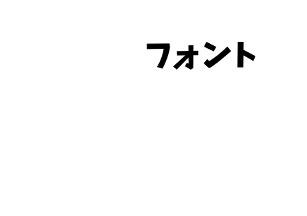 keifont-kana.ttf下载